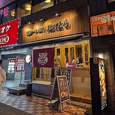 博多一口餃子たけとら 久留米店の雰囲気3