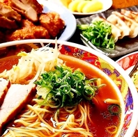 毎日でも食べたくなる味[中華そば]880円。