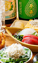 肴 家庭料理 月おかの特集写真