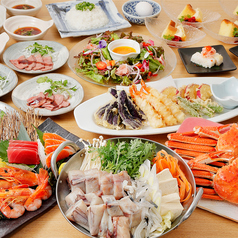 寧々家 ひたちなか店のコース写真