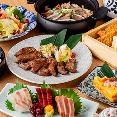 居酒屋 栄 有楽町本店のコース写真