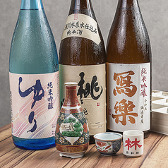 わせねで屋 船場センタービル店の特集写真