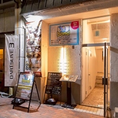 Dartsbar bond ダーツバー ボンド