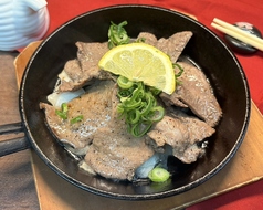 牛タン炙り焼き