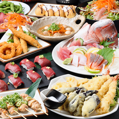 福わうち JR神戸駅前店のおすすめ料理2