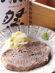 牛タン創作和食 つづみ留次郎のおすすめ料理1
