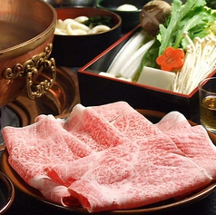 串焼きと野菜巻きと九州料理の個室居酒屋 串ばってん 町田店のコース写真