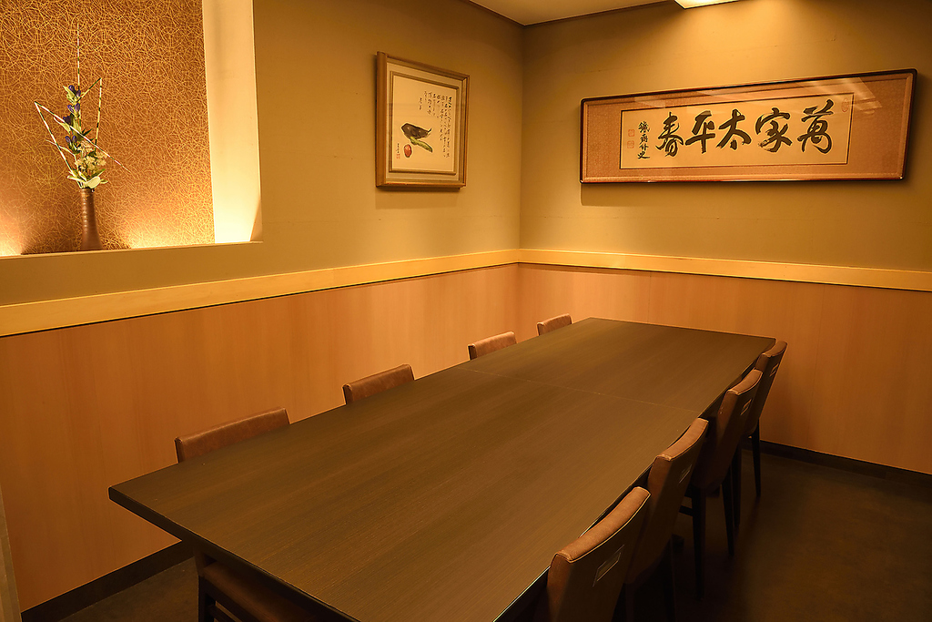 【お顔合わせや記念日におススメ】ご家族での集まりや、ご商談、ご接待の場としてご利用ください。