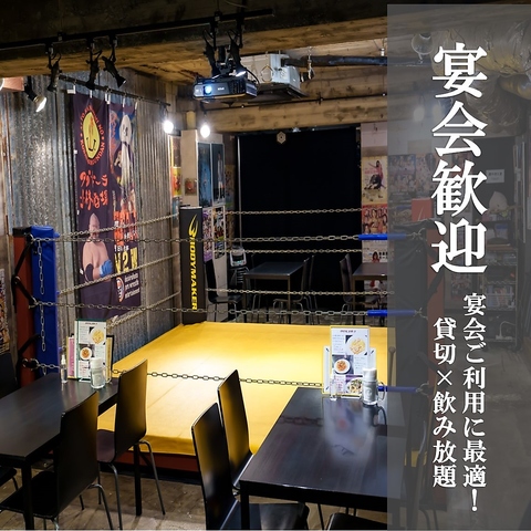 テレビにも出演☆居酒屋にリングがある料理がウリの居酒屋です！