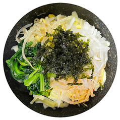 石焼チーズピビンバ