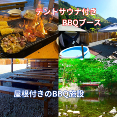 洞川温泉 行者の宿 角甚の写真