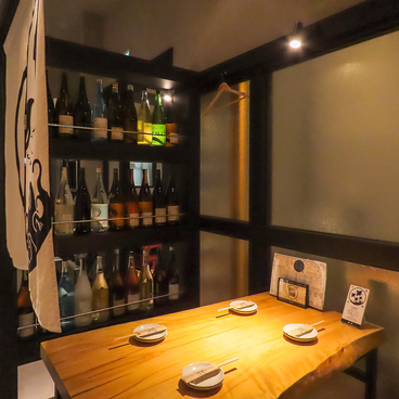 大衆串焼酒場 浮世ばなれの雰囲気1