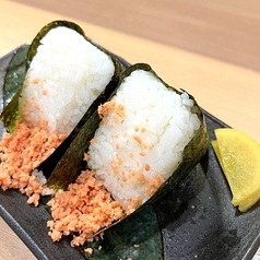 おにぎり(2ヶ)