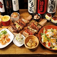 スペアリブ居酒屋 今日だけの特集写真