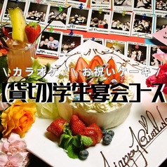 BB BROTHER特集写真1