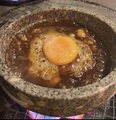 料理メニュー写真&nbsp;熱々石焼きハンバーグ
