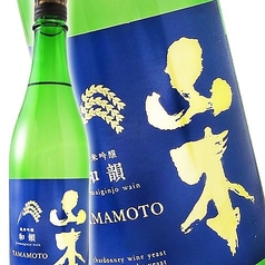 山本　