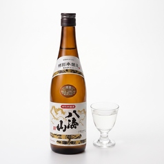 八海山 特別本醸造 2 合瓶 300ml