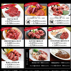葡萄匠屋のランチメニュー