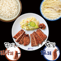 料理メニュー写真 牛たん味くらべ定食 (各2枚4切)