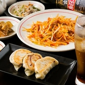 Chinese Dining 私家菜館 福のおすすめ料理3