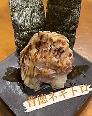魚寿司　公設市場本店のおすすめ料理3