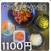 和韓ダイニングRinのおすすめ料理3