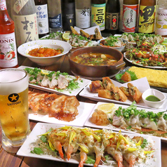 飲み放題付きコースは4000円~