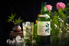 白州ノンヴィンテージ 30cc ロック/ストレート/水割り/ソーダ