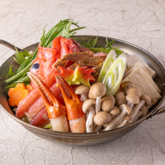 【極上】キンキとズワイ鍋 潮仕立て