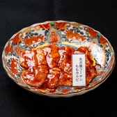 【人気No.2】名古屋コーチン ももカルビ！地鶏の王様！旨みがあります