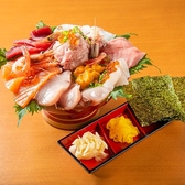 北海道旬菜旬宴驚キ海鮮居酒屋うおっと　魚人　函館五稜郭店のおすすめ料理3