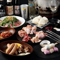 【全席喫煙可能】3時間飲み放題 トリマル 個室居酒屋 川越店のおすすめ料理1