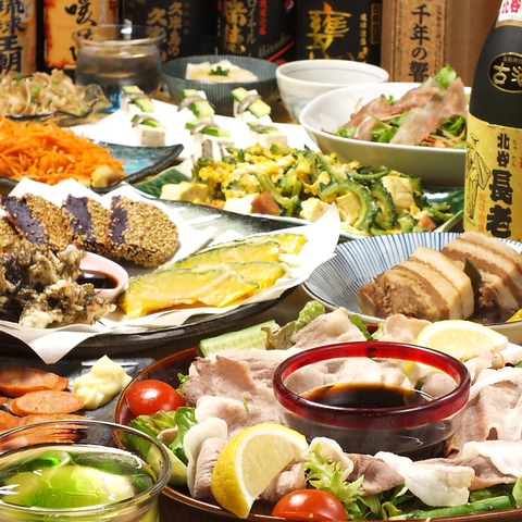 20周年　感謝　！　　幻の琉球黒豚「アグー」料理をはじめ珍しい沖縄の珍味もどうぞ！