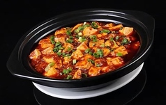 麻婆豆腐鍋
