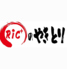 Ric+のやきとりのロゴ