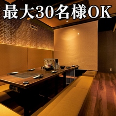 肉と魚と、たまご。個室居酒屋 殻YABURI 藤沢店の雰囲気1