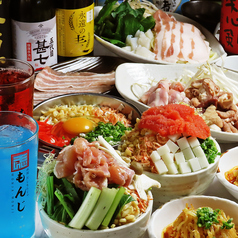 両国だしもんじゃ もんじ 天神大名店のコース写真