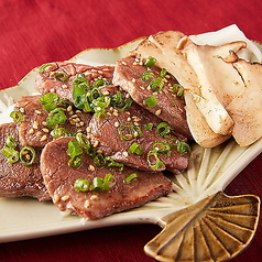 牛タン炭火焼き