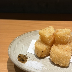 大根の唐揚げ 黒七味