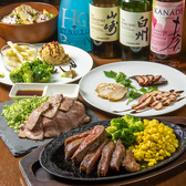 Bistro ＆ LiveBar K ビストロアンドライブバーケーのおすすめ料理3