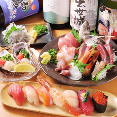 しぞーか水産　の特集写真