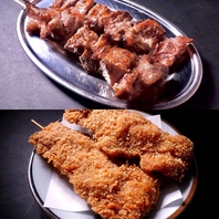 イノシシ串焼きと串カツを期間限定超特価キャンペーン中