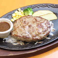 ステーキ＆ハンバーグの店　いわたき　川崎モアーズ店のおすすめ料理1