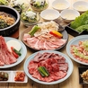 食辛房 広島舟入店のおすすめポイント3