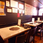 焼肉 闘牛門 とうぎゅうもん 町田本店の写真
