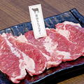 料理メニュー写真&nbsp;ショルダー