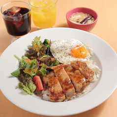 aruhi morinonaka アルヒモリノナカのおすすめランチ3