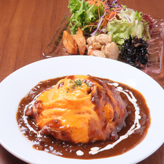 蔵王地養卵のオムライス【デミグラス】ランチセット