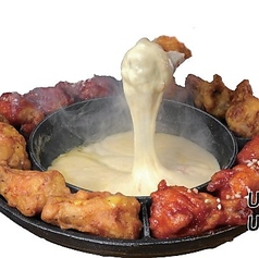 UFO チキンフォンデュ 骨なし